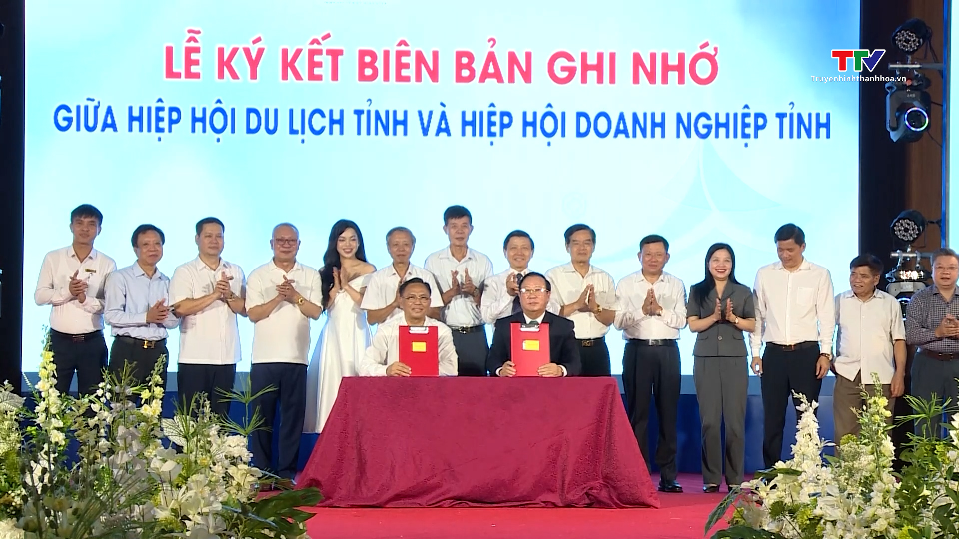 Hiệp hội Du lịch Thanh Hoá: Hội nghị Ban Chấp hành mở rộng- Ảnh 3. Hiệp hội Du lịch Thanh Hoá: Hội nghị Ban Chấp hành mở rộng- Ảnh 3.