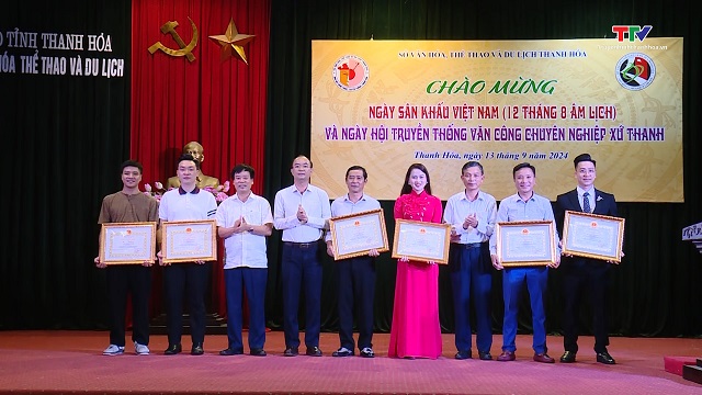 Ngày hội truyền thống văn công chuyên nghiệp xứ Thanh 2024- Ảnh 1. Ngày hội truyền thống văn công chuyên nghiệp xứ Thanh 2024- Ảnh 1.
